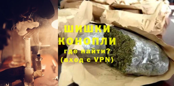 прущий лед Богородицк