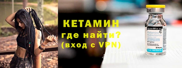 меф Богородск