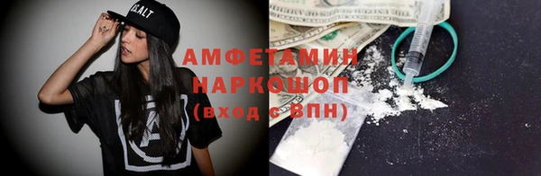 прущий лед Богородицк
