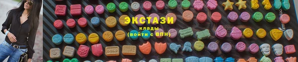 амфетамин Богданович