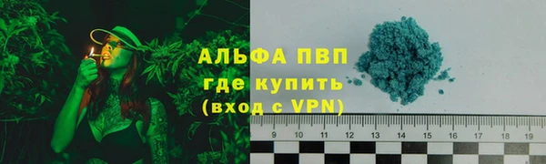 амфетамин Богданович