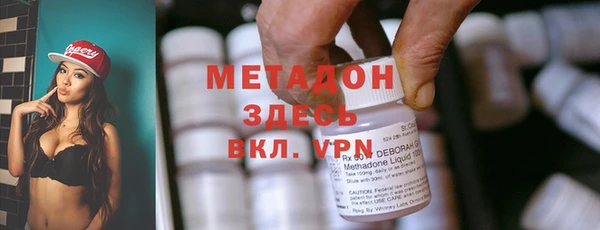 амфетамин Богданович