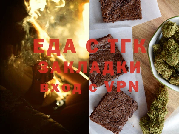амфетамин Богданович