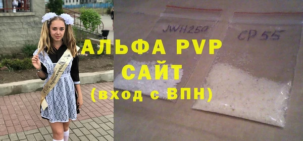 амфетамин Богданович