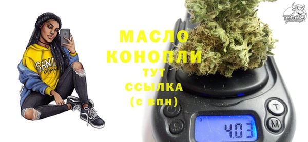 прущий лед Богородицк