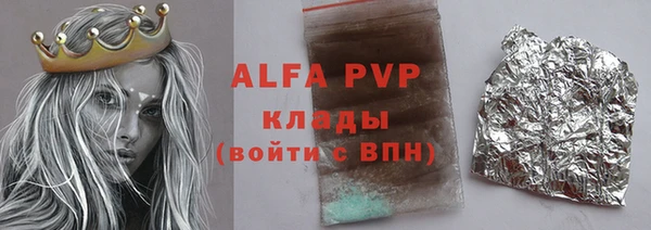 амфетамин Богданович