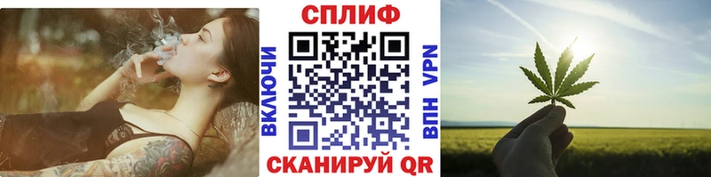 ОМГ ОМГ как войти  Ужур  Каннабис VHQ 